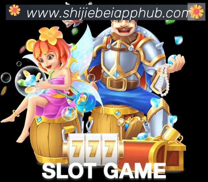 美加墨世界杯投注官方网站APP 封面图